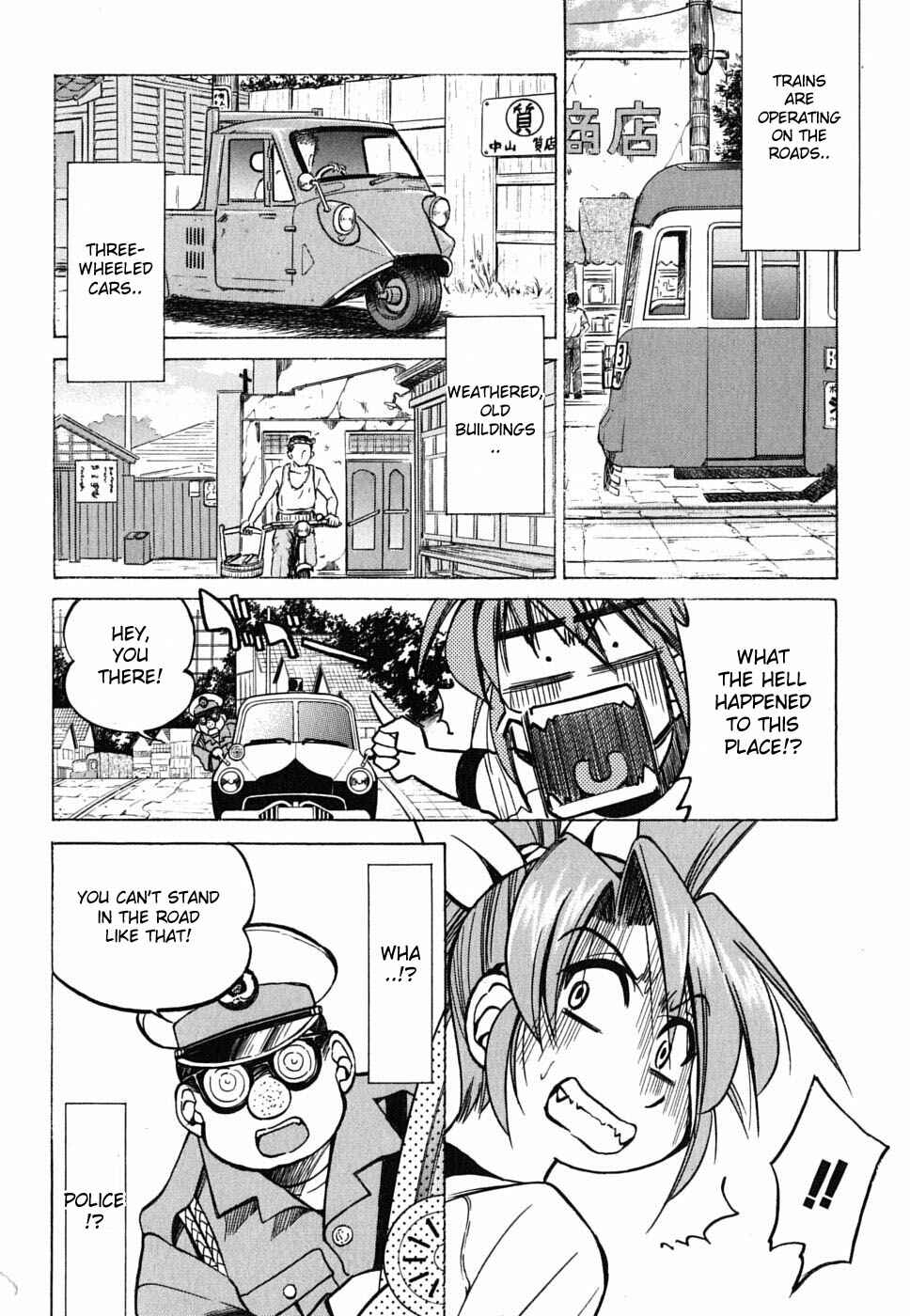 Page 13 Chapter 22 Grampa is a Boy Detective