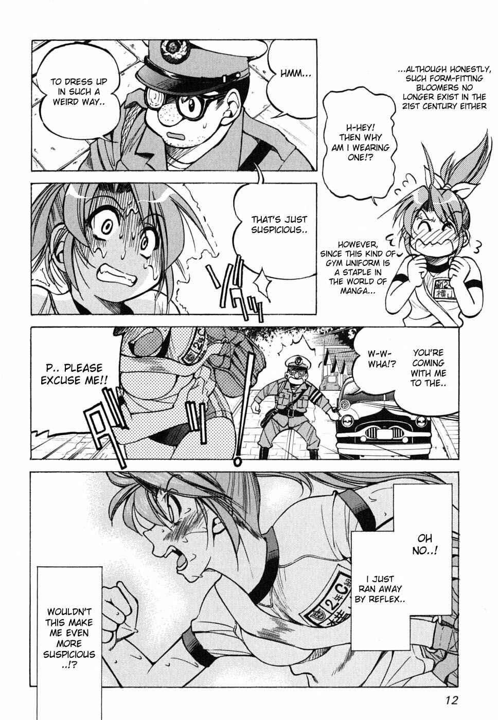Page 15 Chapter 22 Grampa is a Boy Detective