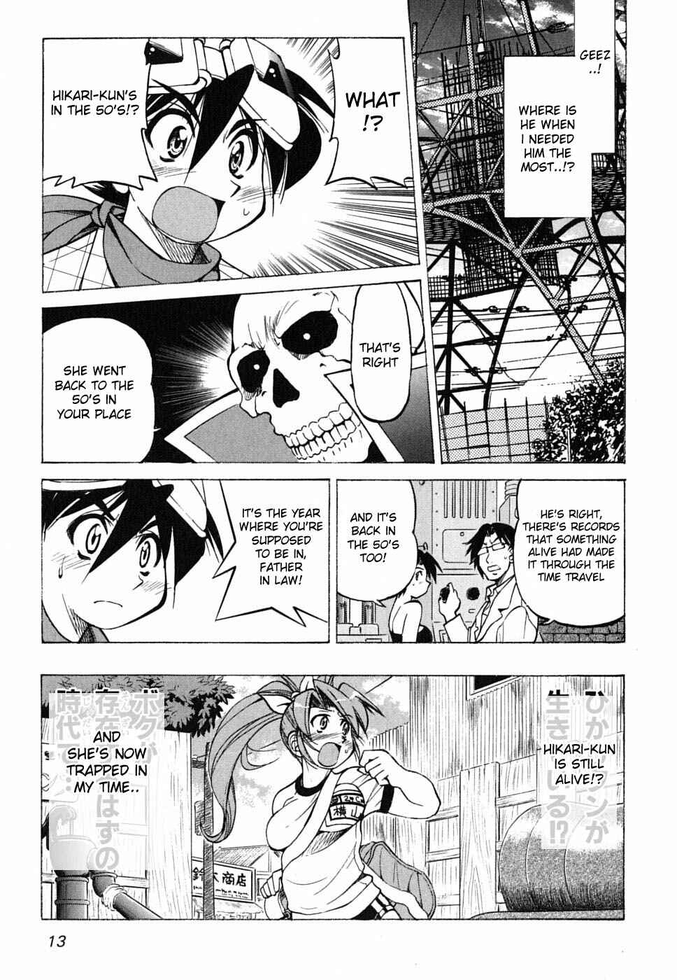 Page 16 Chapter 22 Grampa is a Boy Detective