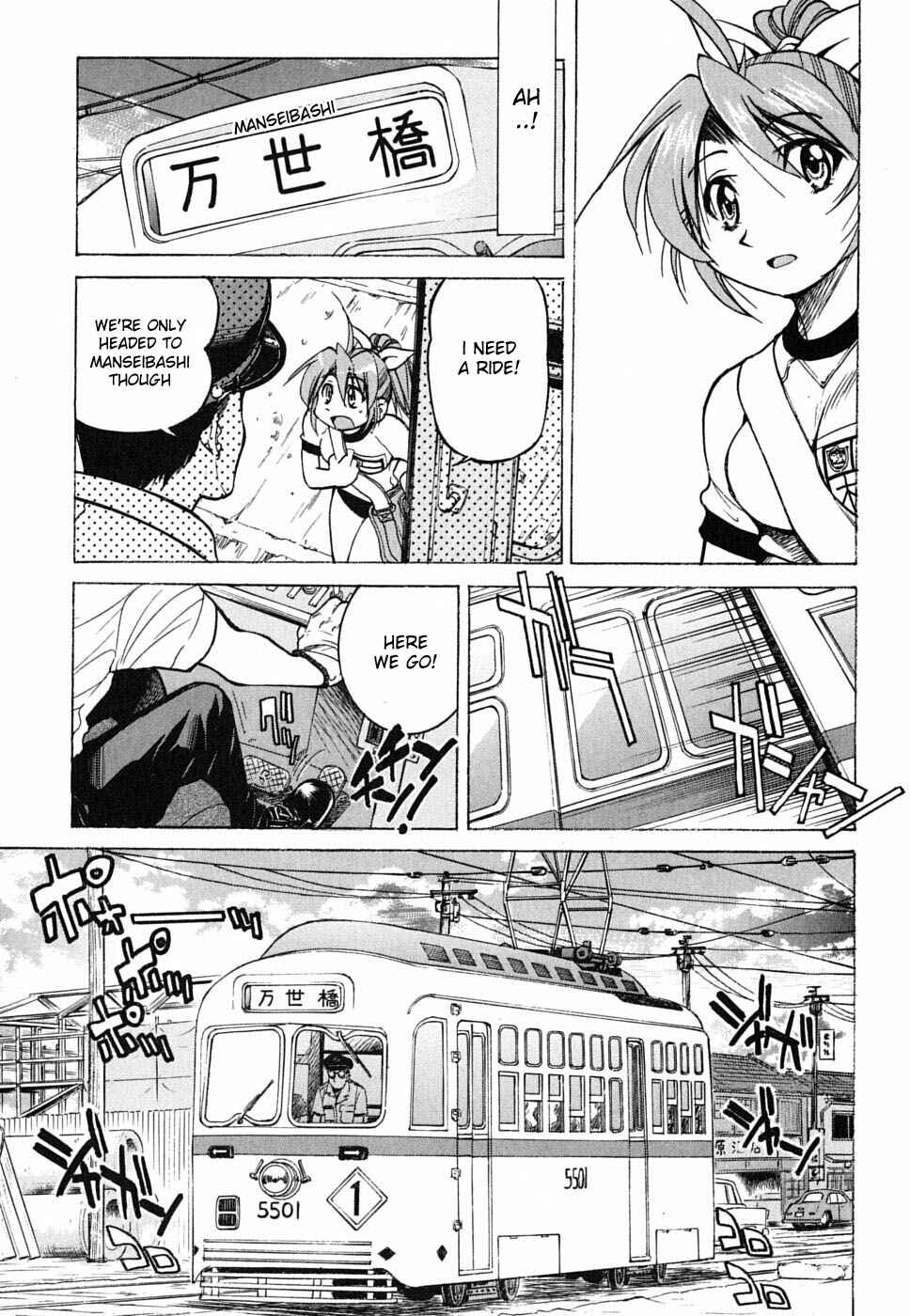 Page 20 Chapter 22 Grampa is a Boy Detective