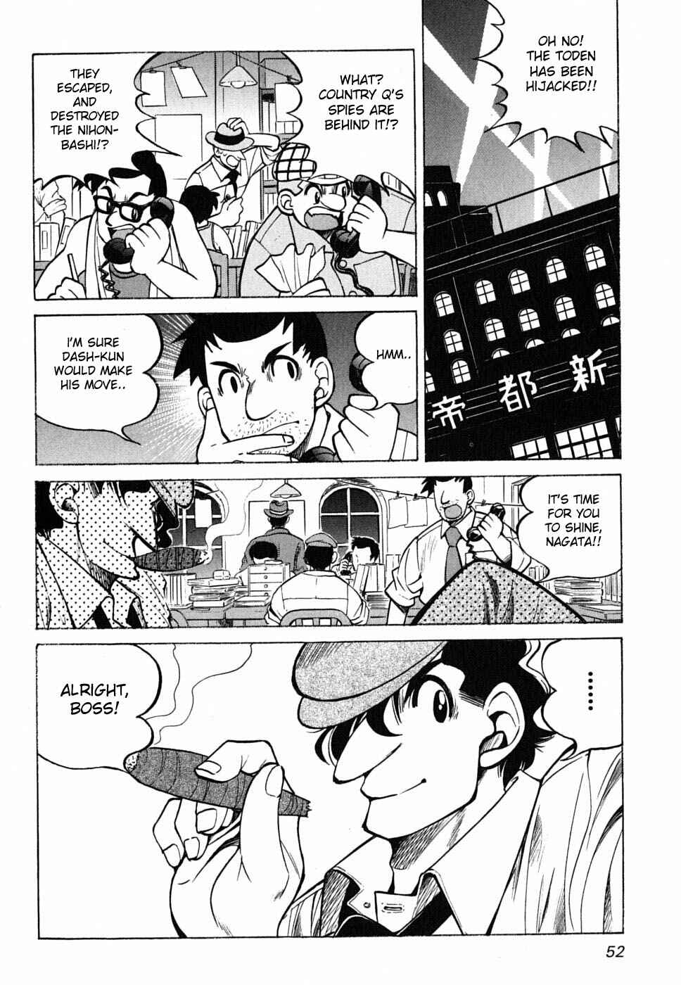 Page 2 Chapter 24 Grampa is a Boy Detective