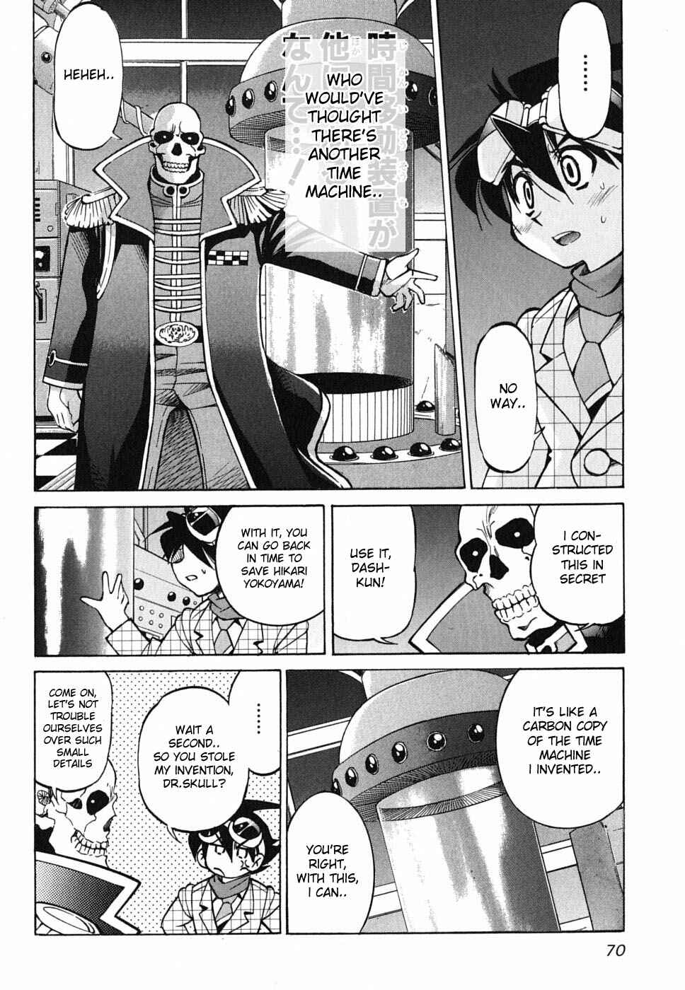 Page 20 Chapter 24 Grampa is a Boy Detective