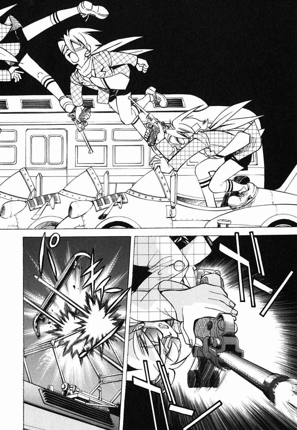 Page 6 Chapter 24 Grampa is a Boy Detective