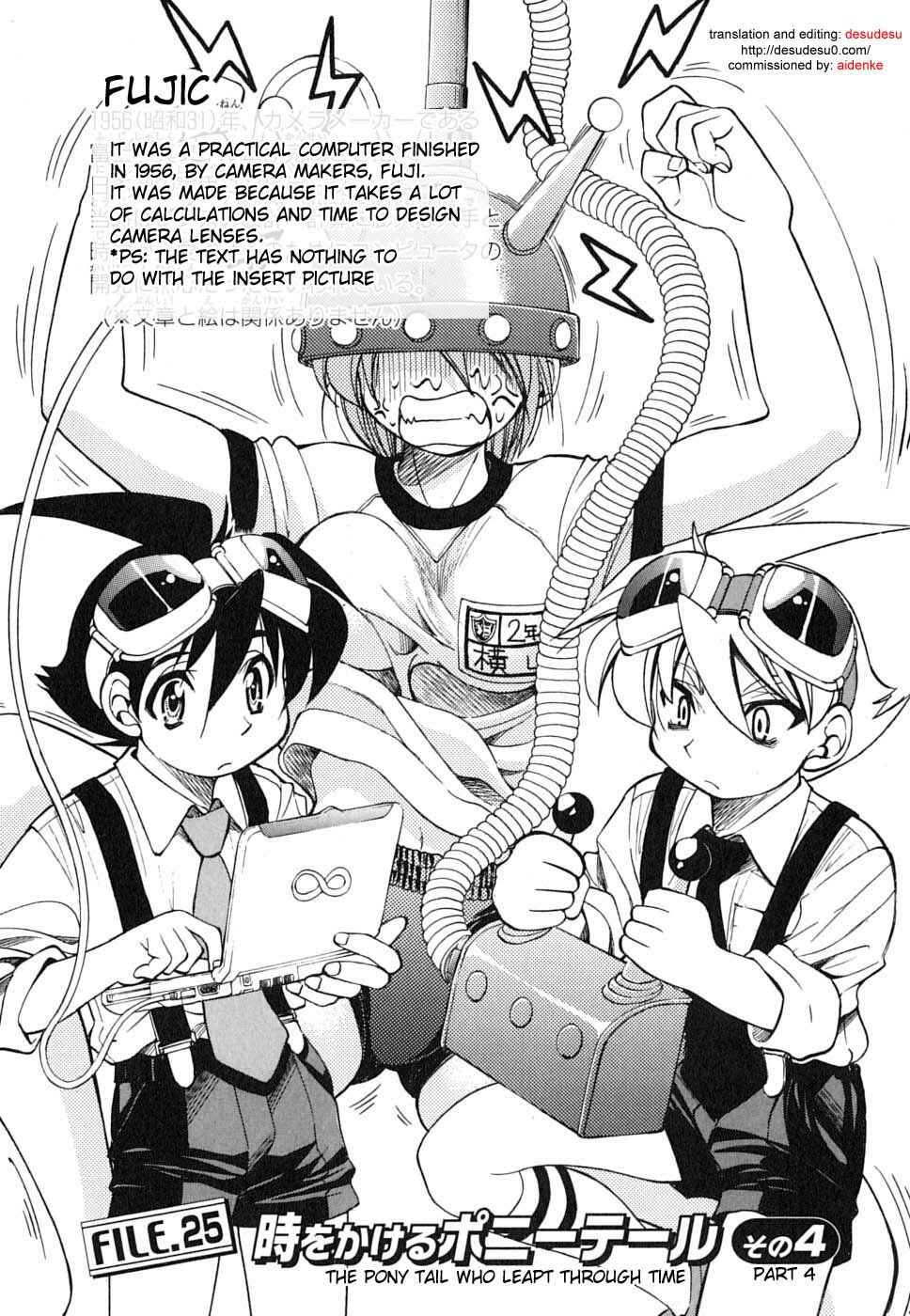 Page 1 Chapter 25 Grampa is a Boy Detective