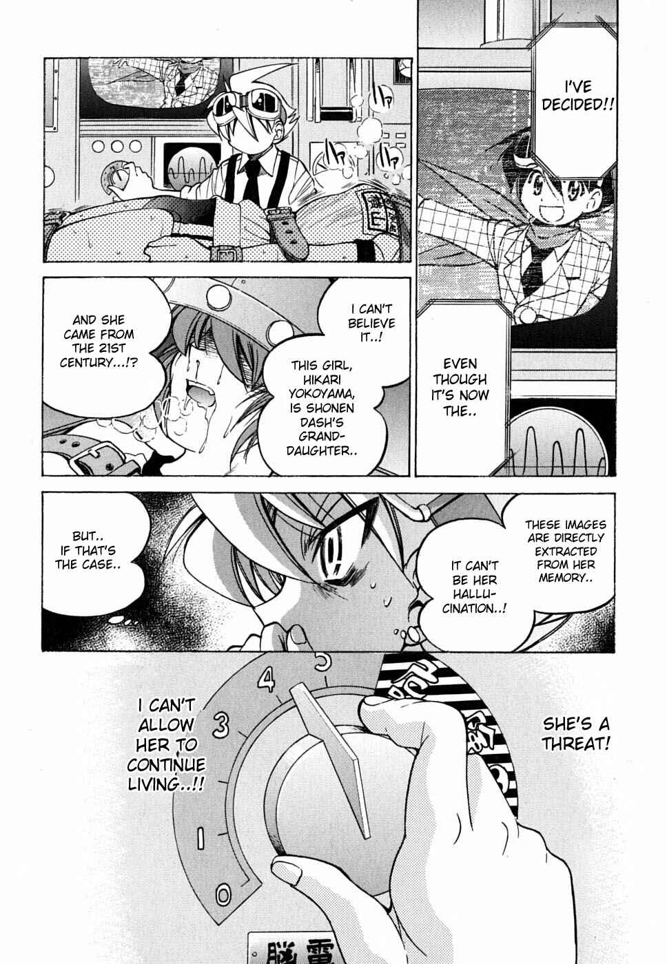 Page 16 Chapter 25 Grampa is a Boy Detective