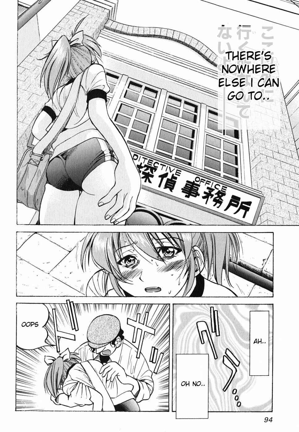 Page 20 Chapter 25 Grampa is a Boy Detective