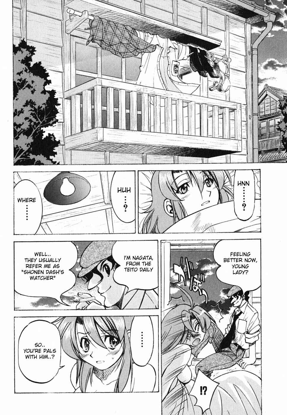 Page 22 Chapter 25 Grampa is a Boy Detective