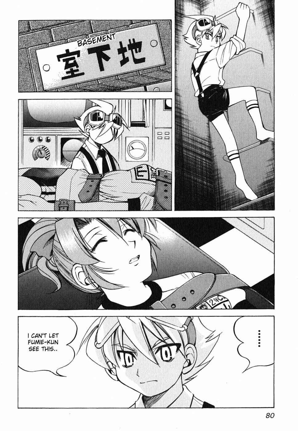 Page 6 Chapter 25 Grampa is a Boy Detective