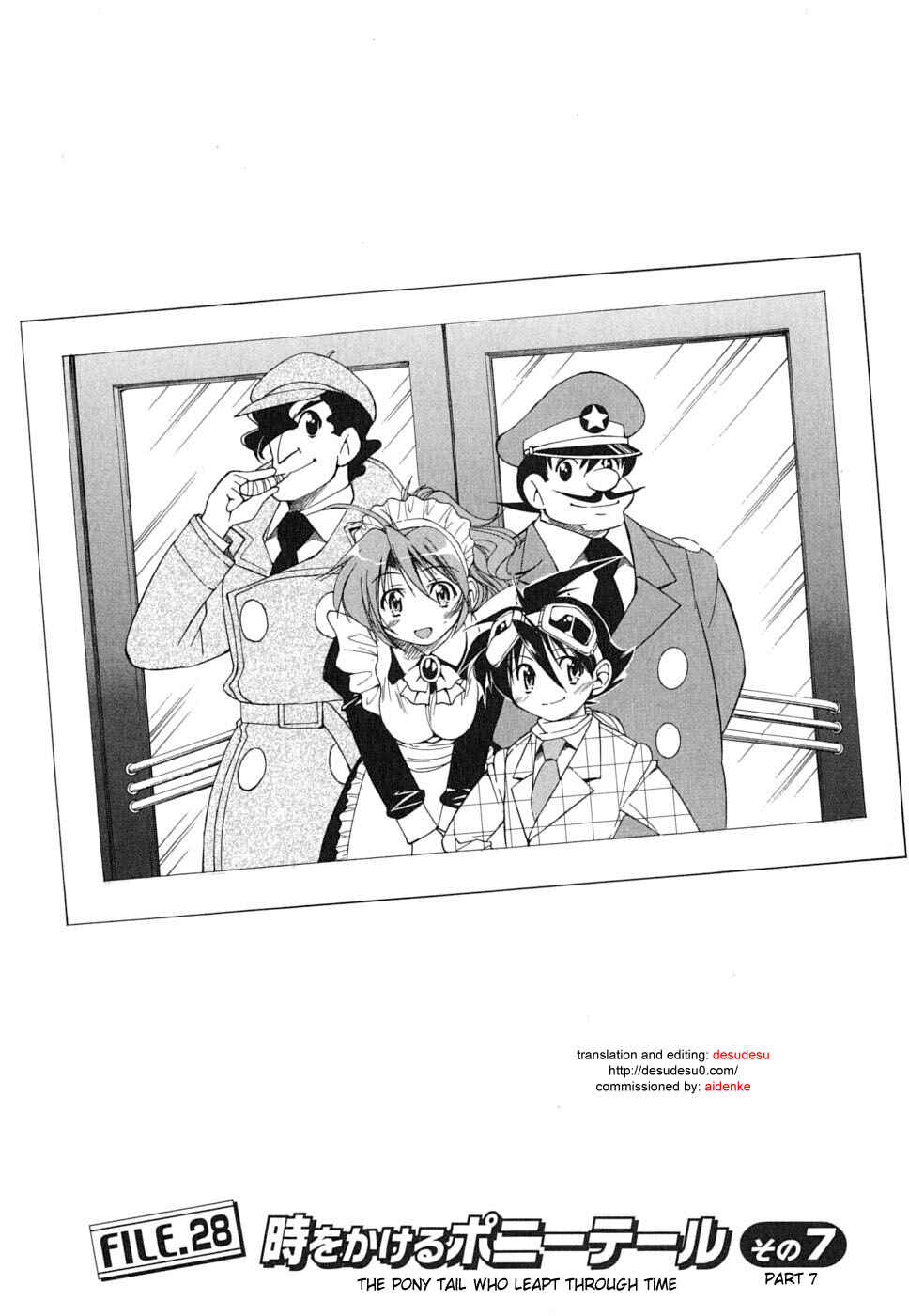Page 1 Chapter 28 Grampa is a Boy Detective