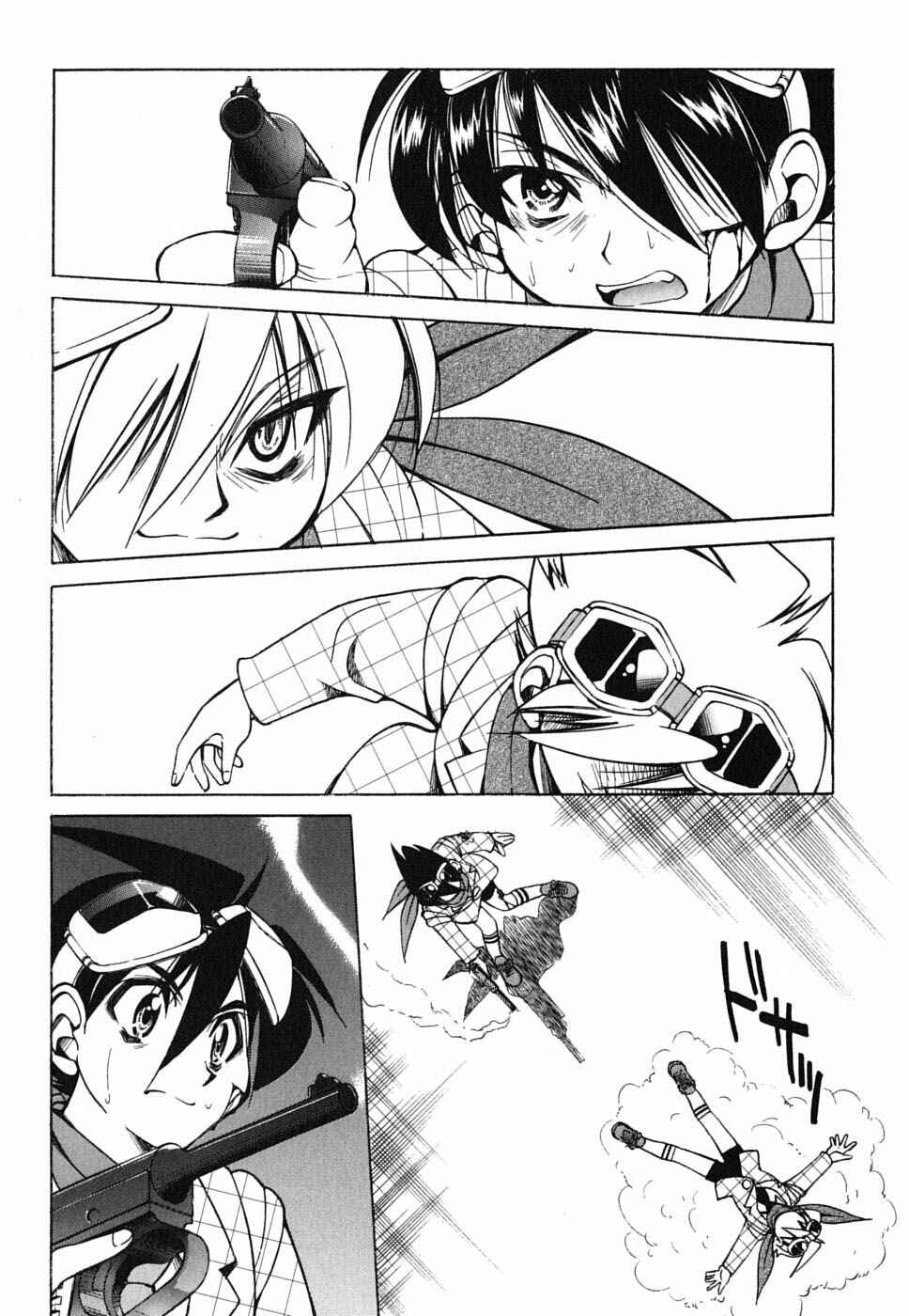 Page 17 Chapter 28 Grampa is a Boy Detective