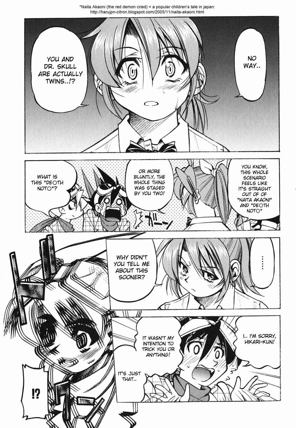 Page 32 Chapter 28 Grampa is a Boy Detective