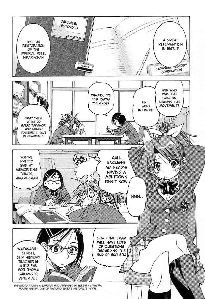 Page 2 Chapter 13 Grampa is a Boy Detective