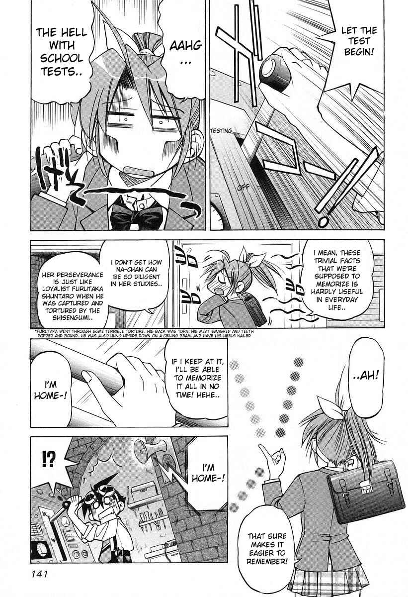 Page 5 Chapter 13 Grampa is a Boy Detective