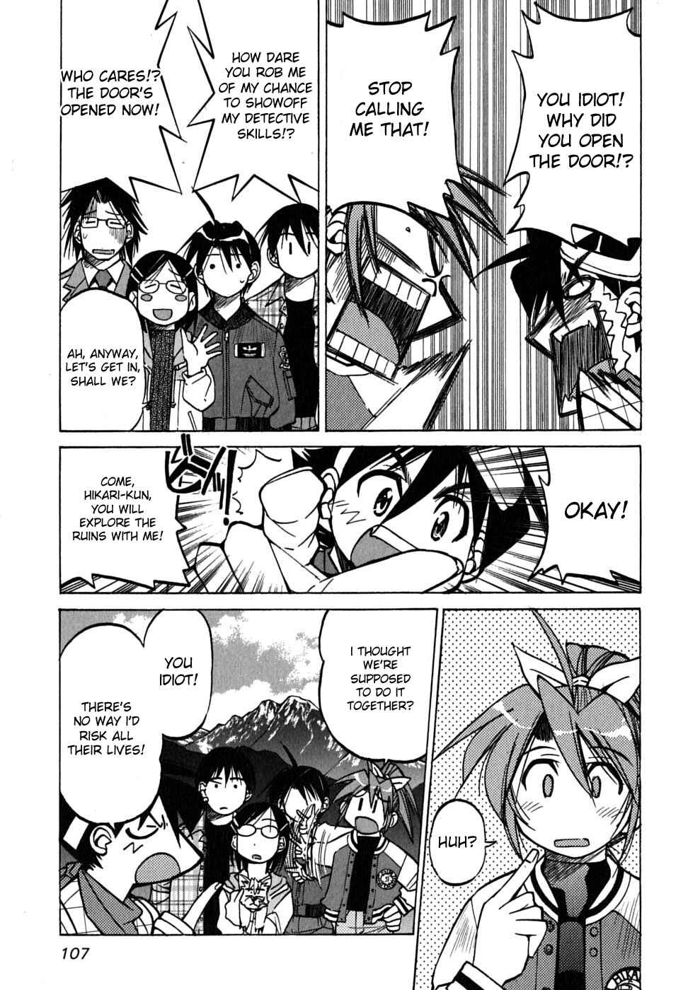 Page 5 Chapter 19 Grampa is a Boy Detective