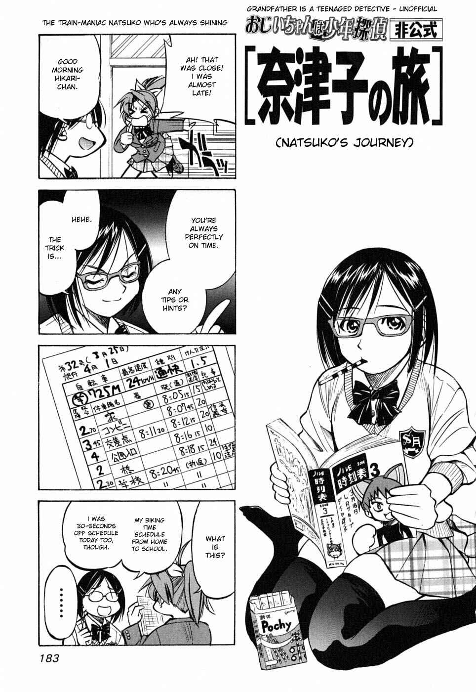 Page 25 Chapter 34.5 Grampa is a Boy Detective