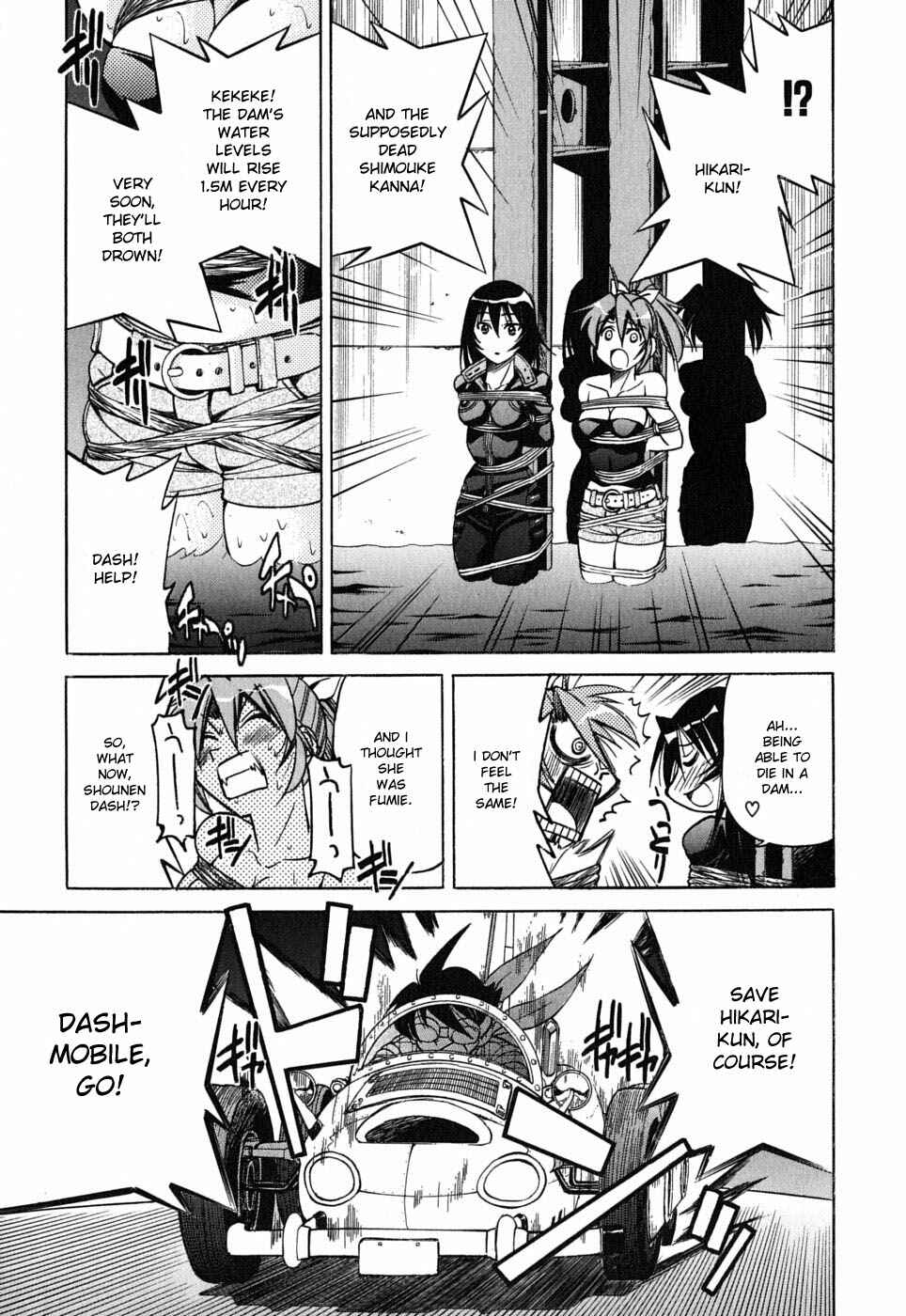 Page 33 Chapter 34.5 Grampa is a Boy Detective