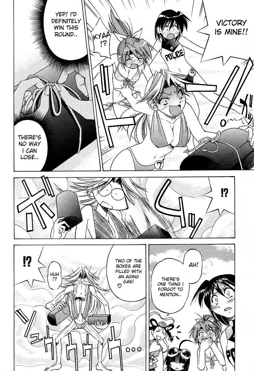 Page 18 Chapter 9 Grampa is a Boy Detective