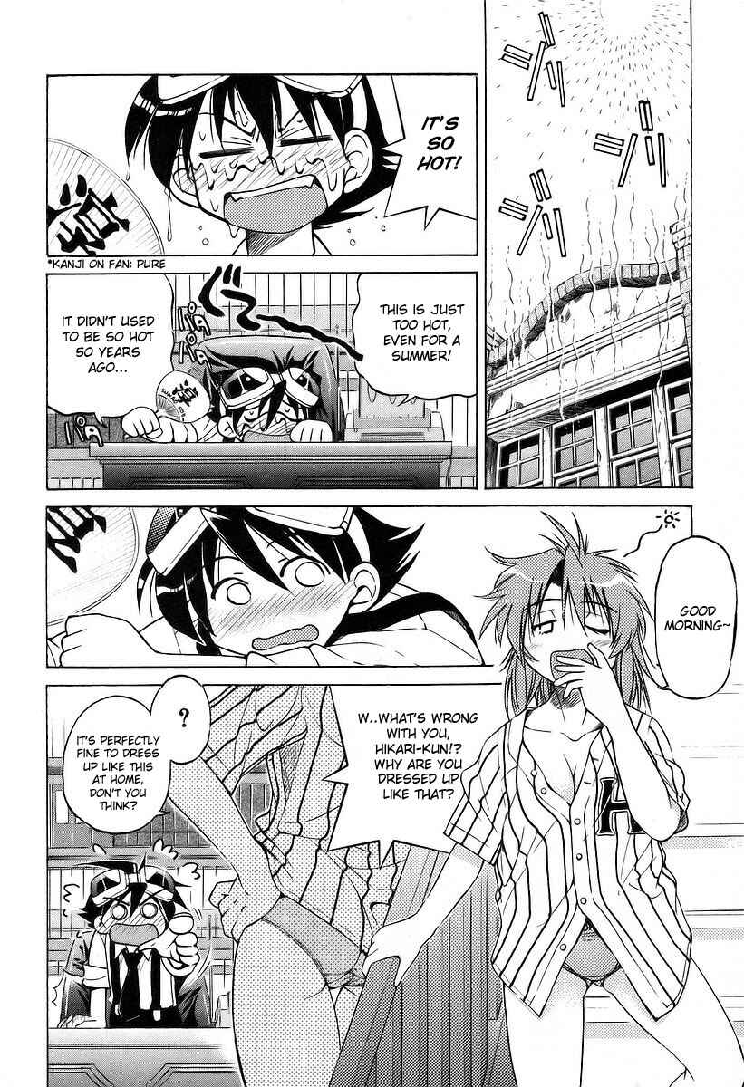 Page 2 Chapter 8 Grampa is a Boy Detective