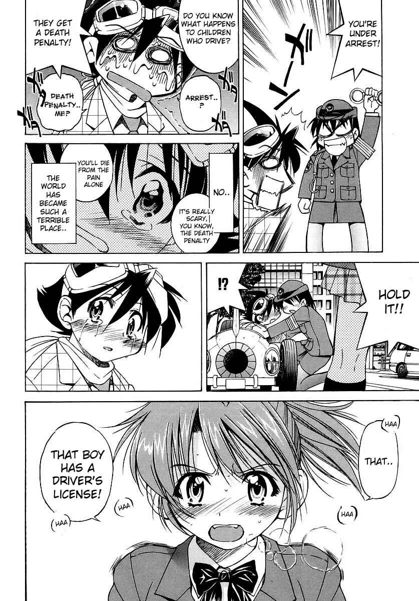 Page 12 Chapter 4 Grampa is a Boy Detective