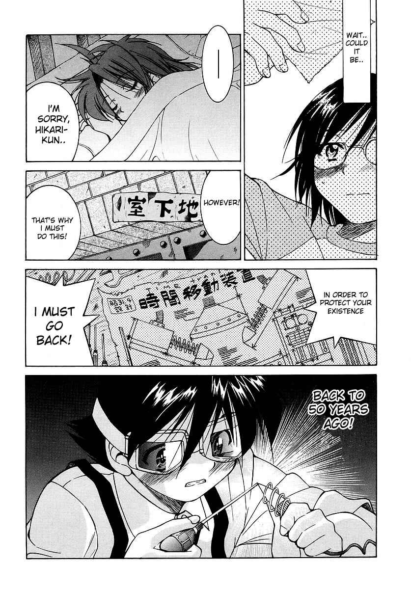 Page 20 Chapter 4 Grampa is a Boy Detective