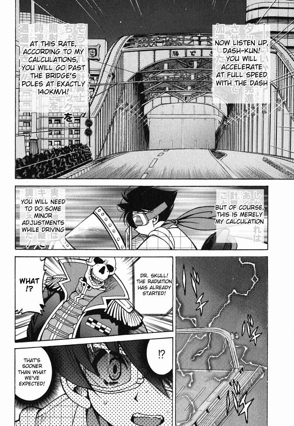 Page 20 Chapter 26 Grampa is a Boy Detective