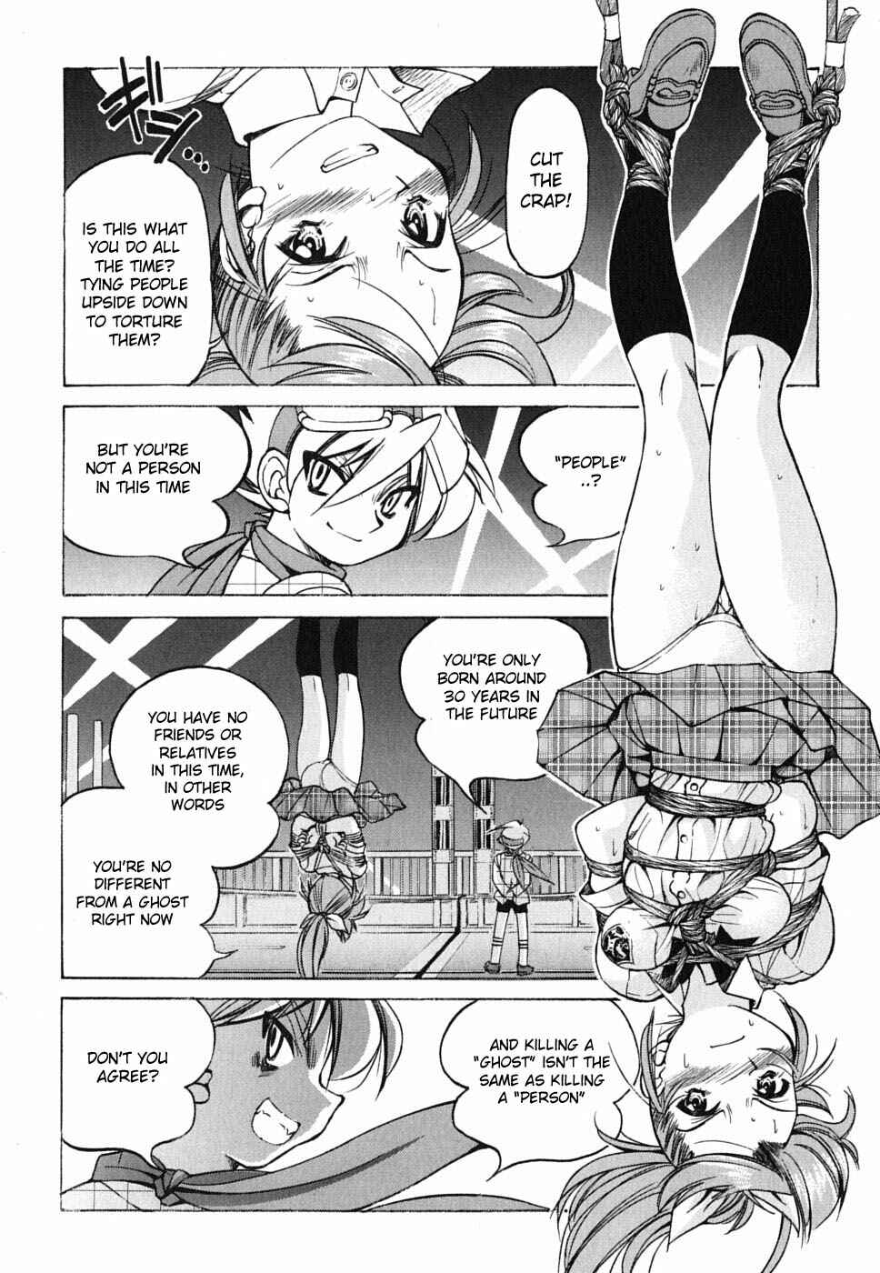 Page 8 Chapter 26 Grampa is a Boy Detective