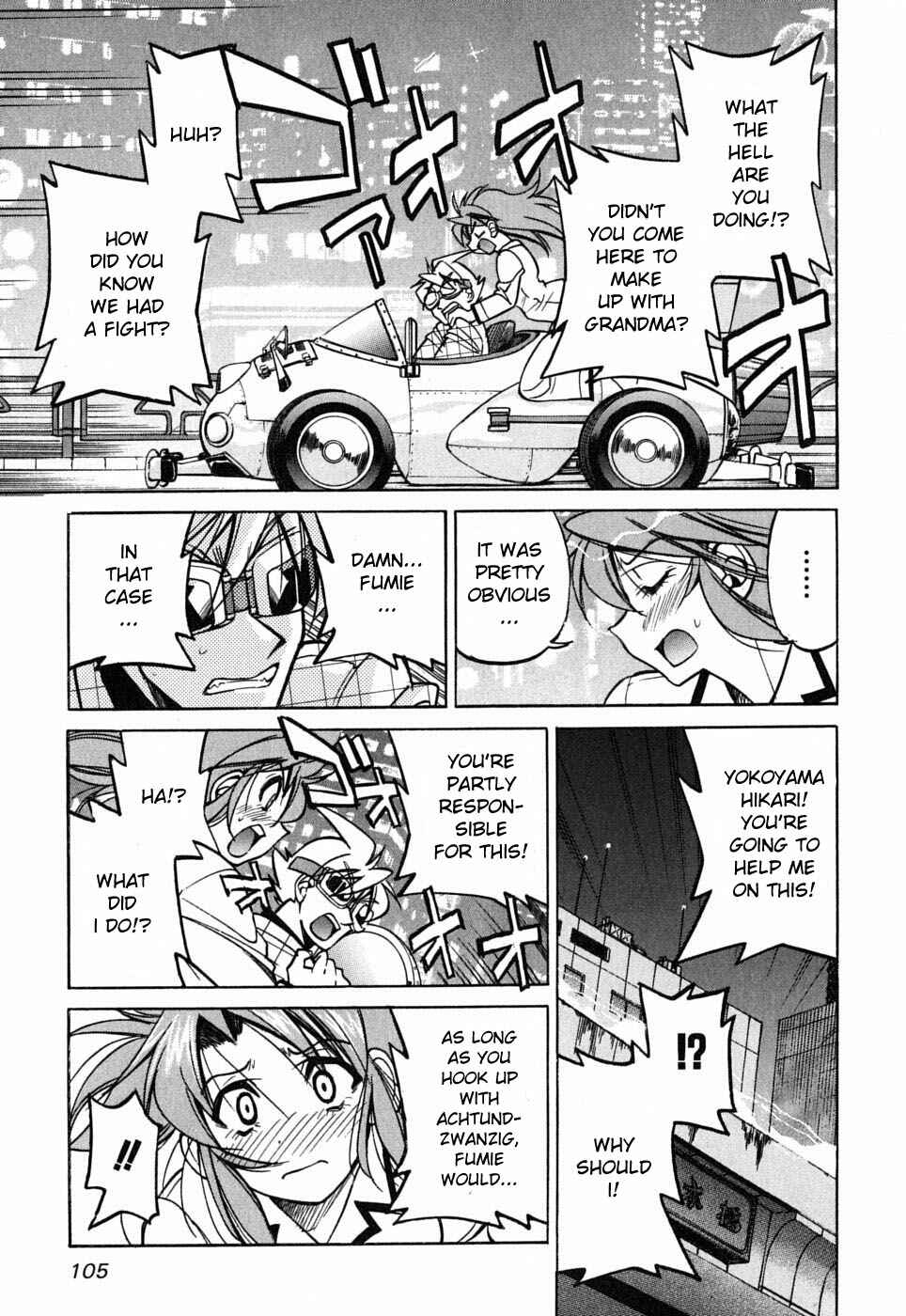 Page 11 Chapter 33 Grampa is a Boy Detective