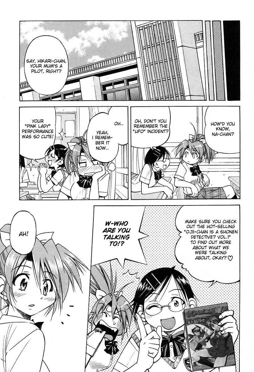 Page 3 Chapter 10 Grampa is a Boy Detective