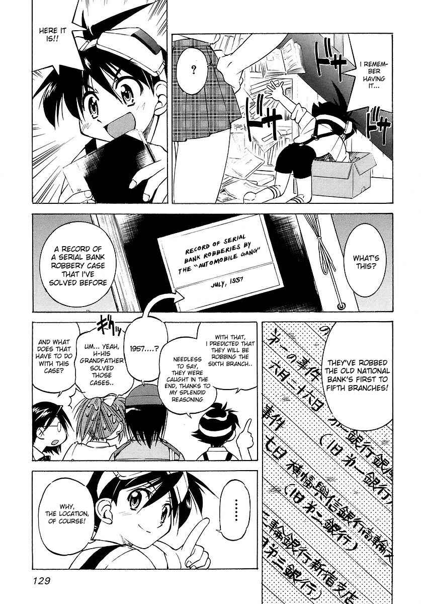 Page 9 Chapter 6 Grampa is a Boy Detective