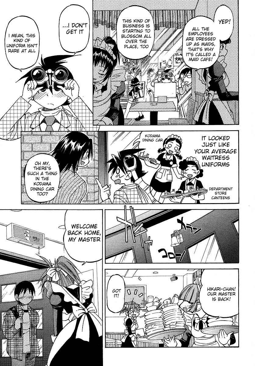 Page 11 Chapter 3 Grampa is a Boy Detective