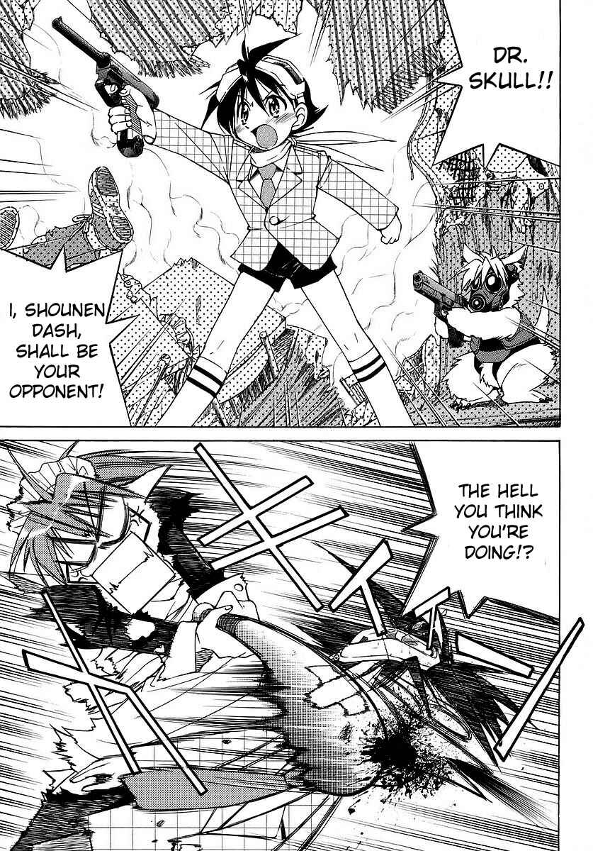 Page 15 Chapter 3 Grampa is a Boy Detective