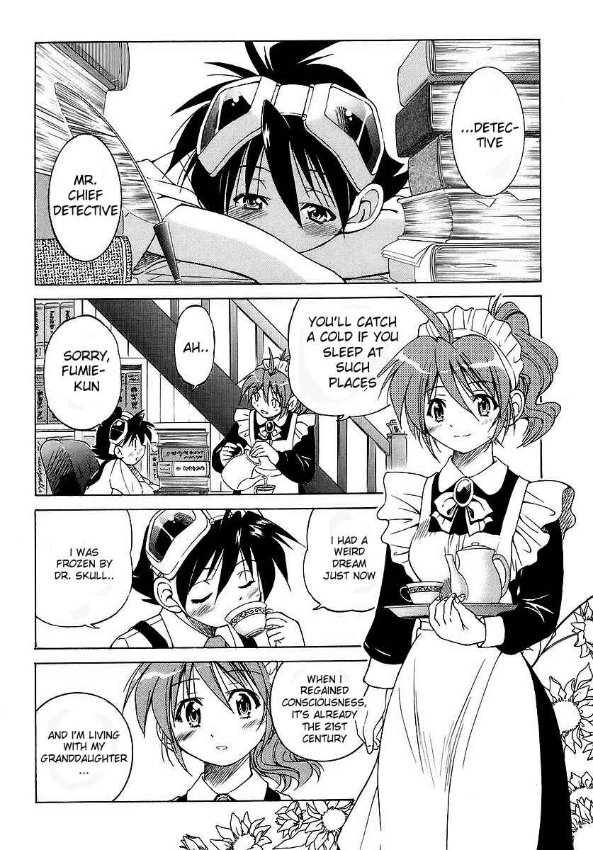 Page 2 Chapter 3 Grampa is a Boy Detective