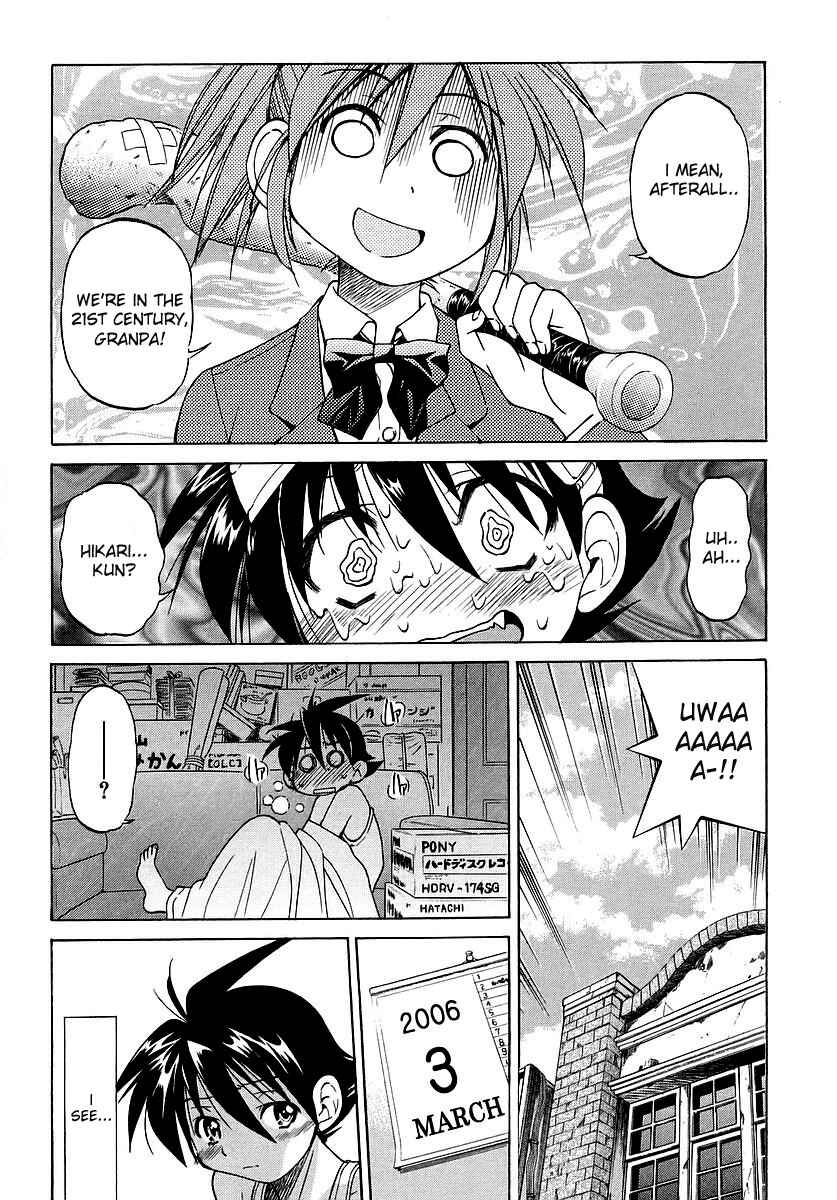 Page 4 Chapter 3 Grampa is a Boy Detective