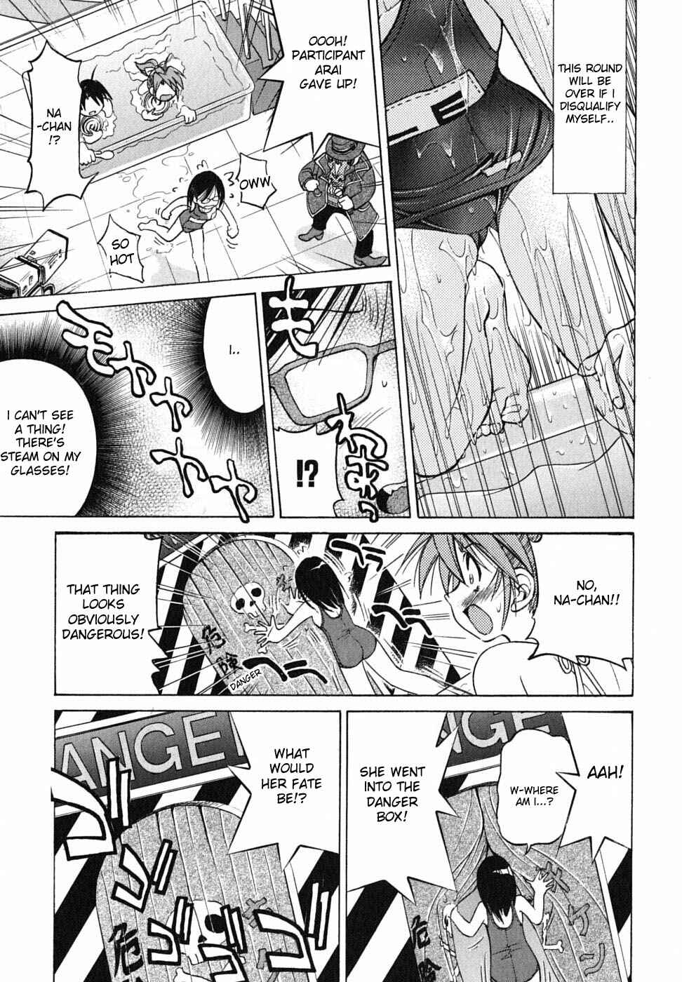 Page 20 Chapter 15 Grampa is a Boy Detective