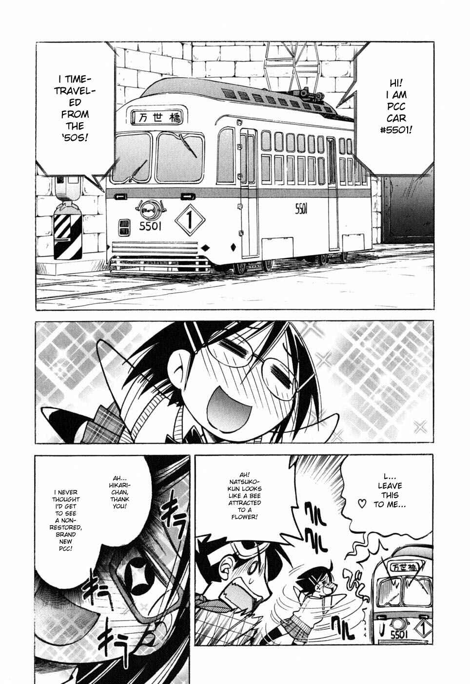 Page 11 Chapter 34 Grampa is a Boy Detective