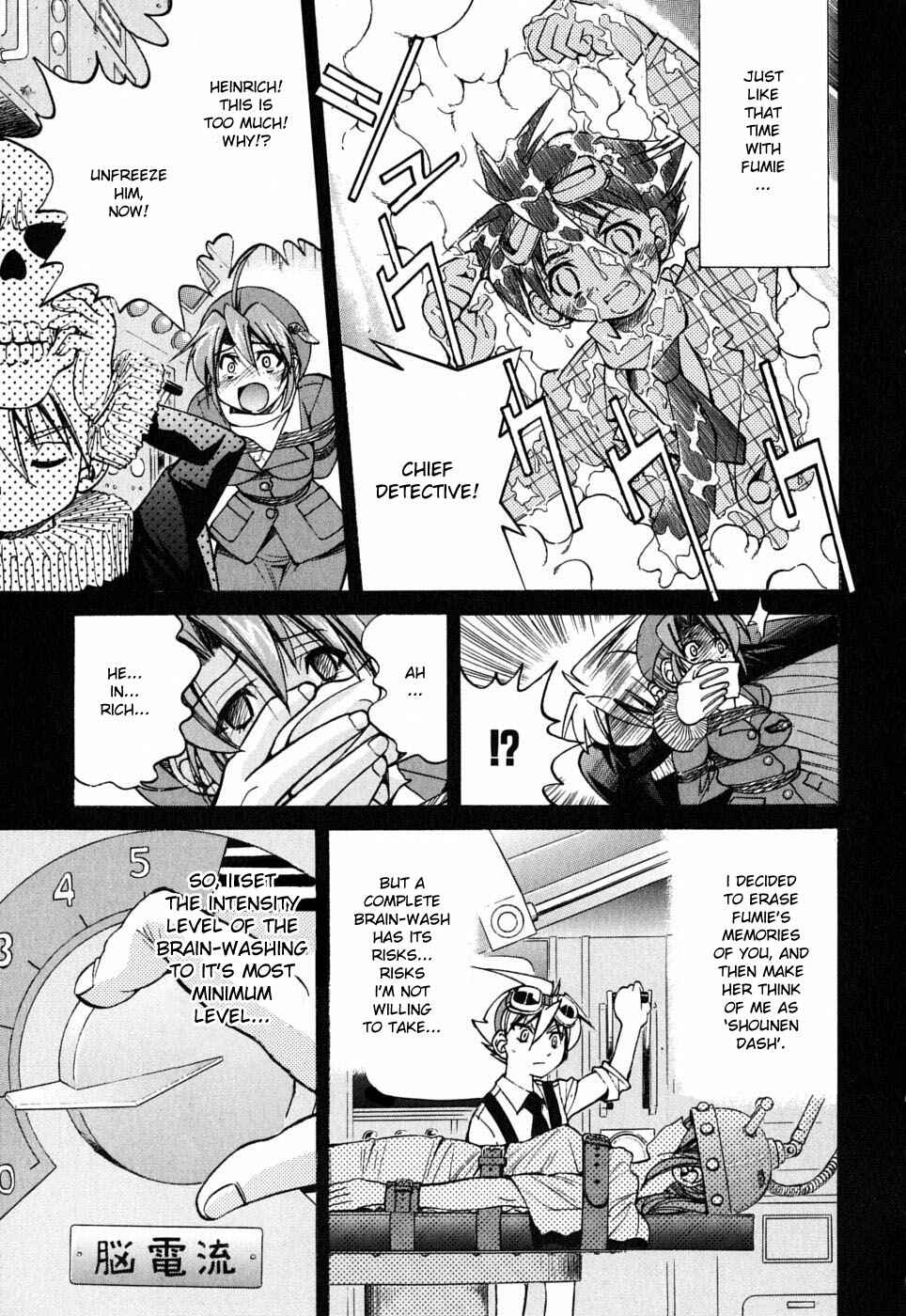 Page 27 Chapter 34 Grampa is a Boy Detective