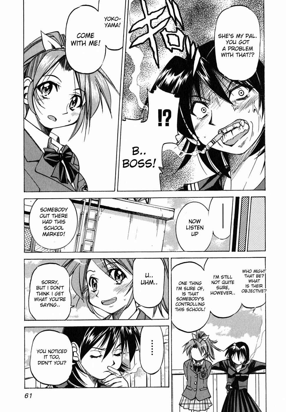 Page 11 Chapter 17 Grampa is a Boy Detective