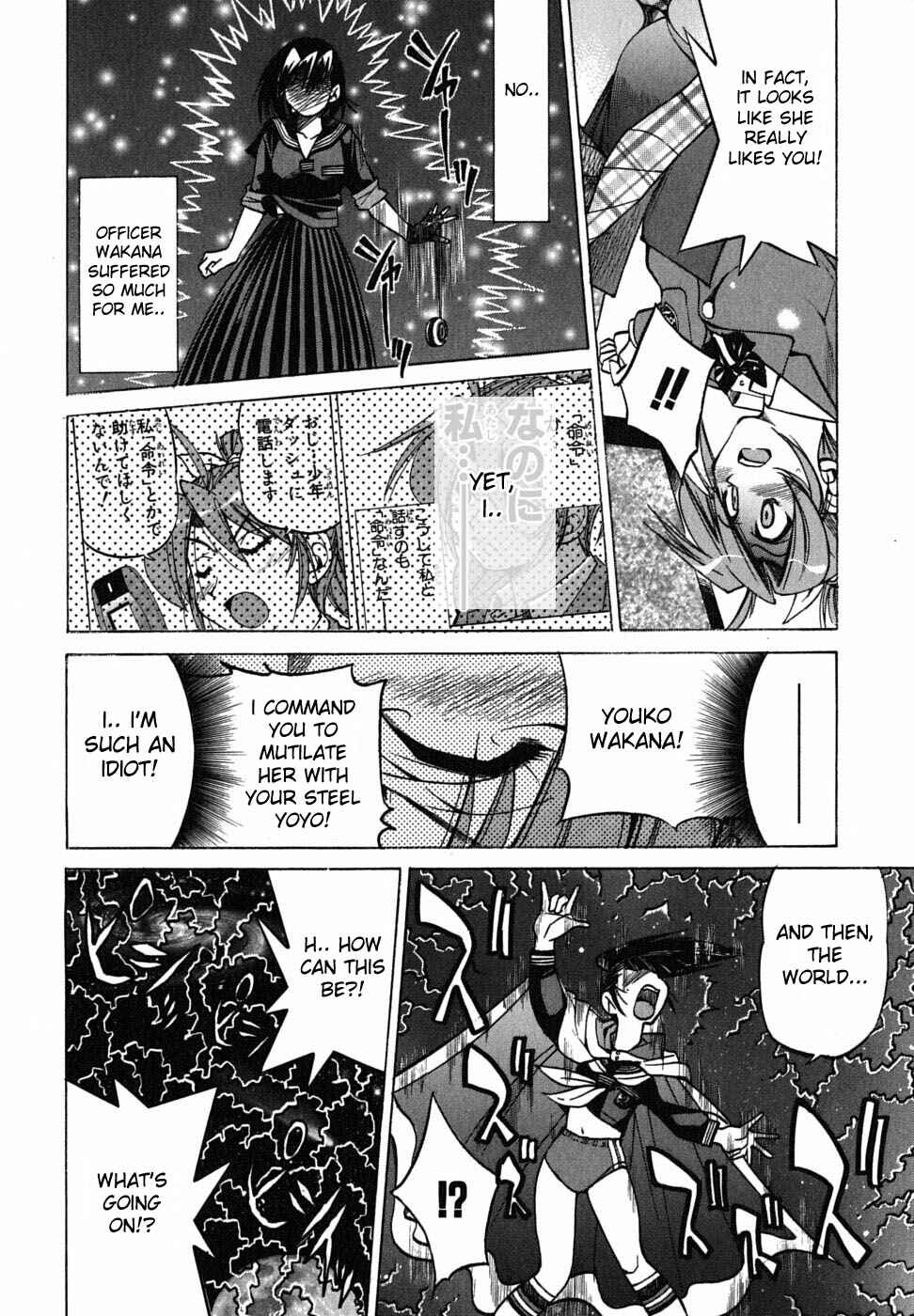 Page 20 Chapter 17 Grampa is a Boy Detective