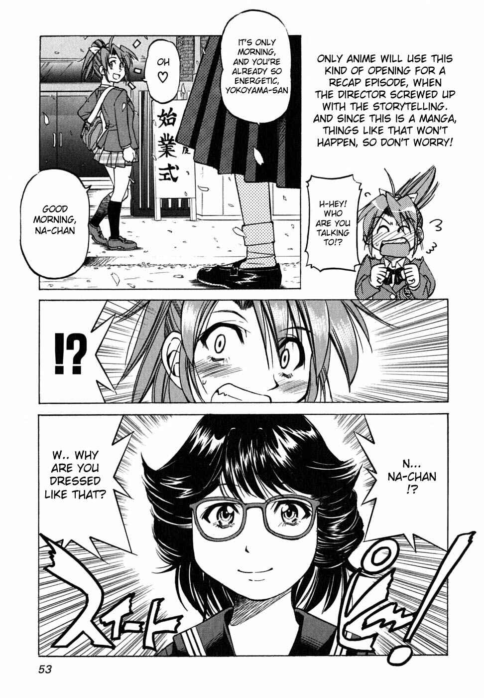 Page 3 Chapter 17 Grampa is a Boy Detective