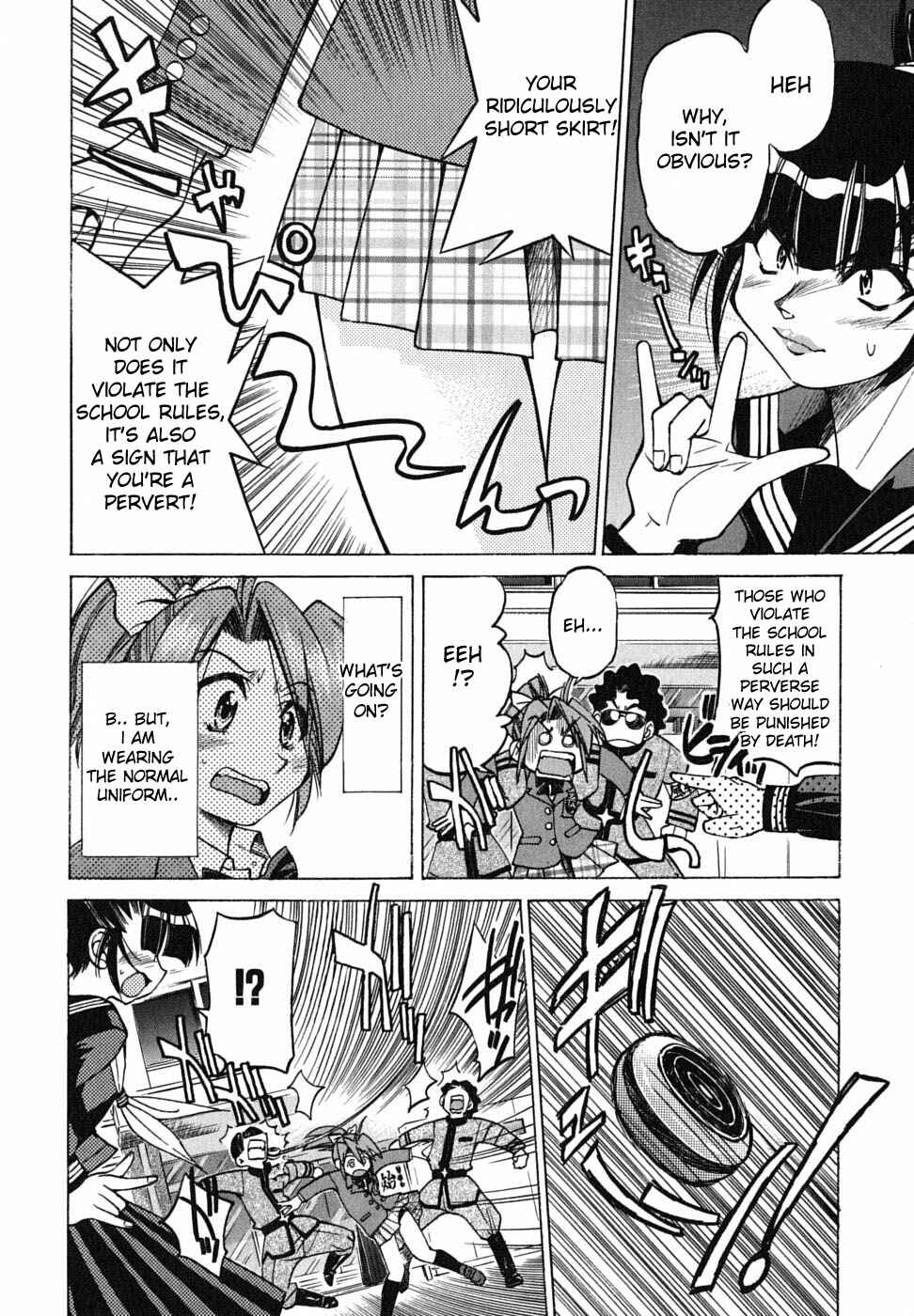 Page 6 Chapter 17 Grampa is a Boy Detective