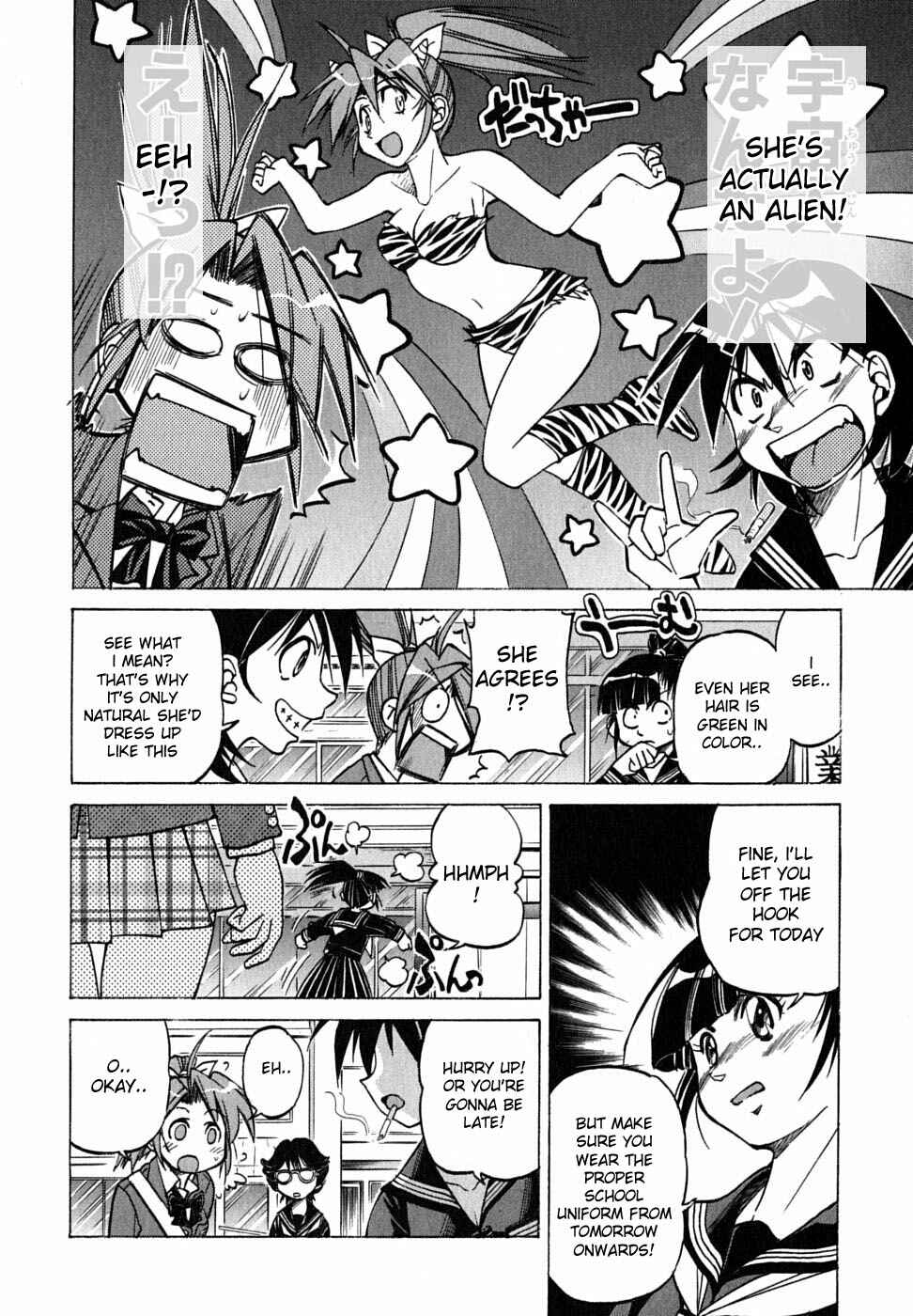 Page 8 Chapter 17 Grampa is a Boy Detective
