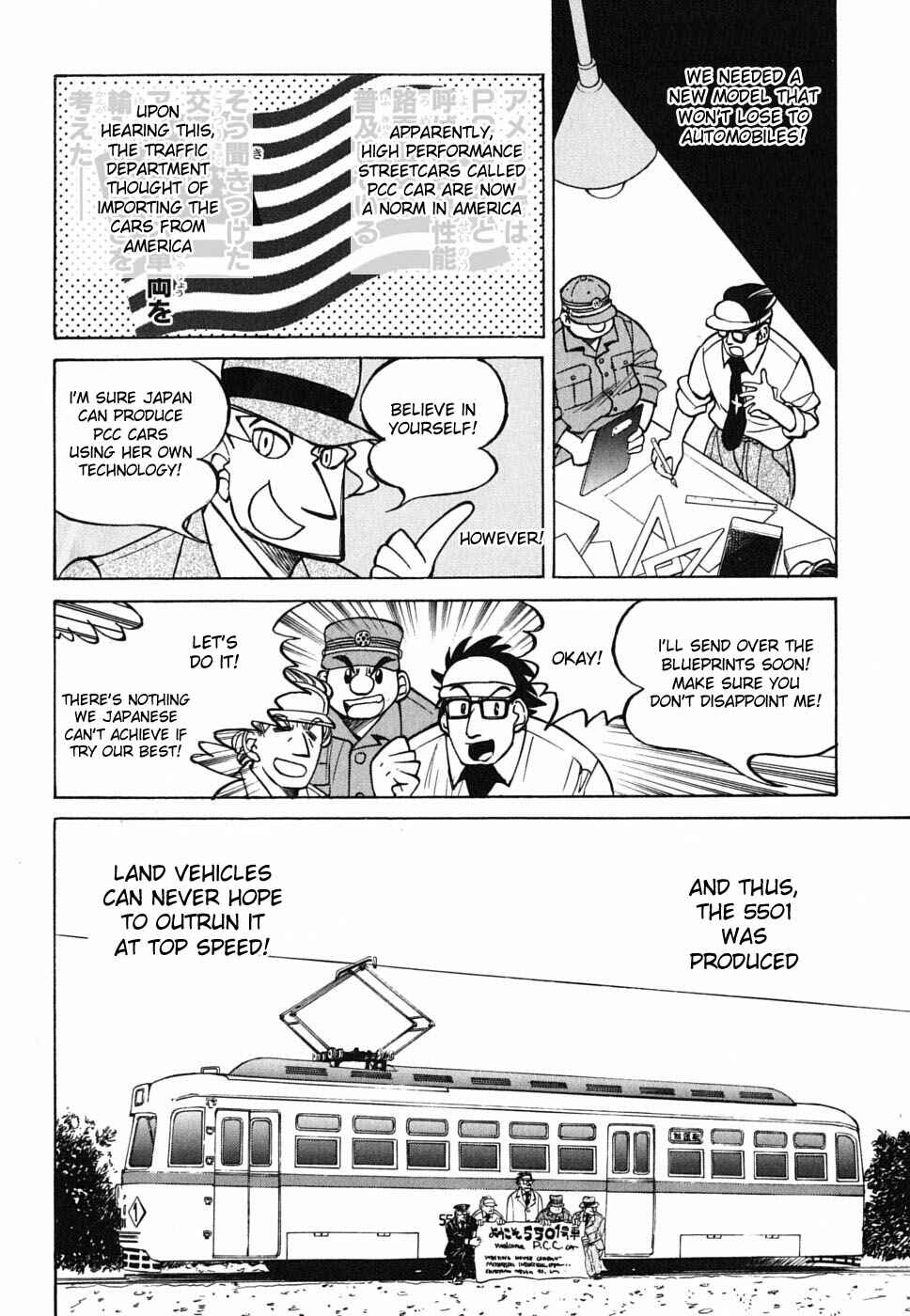 Page 16 Chapter 23 Grampa is a Boy Detective