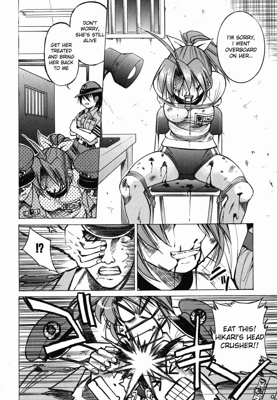 Page 17 Chapter 21 Grampa is a Boy Detective