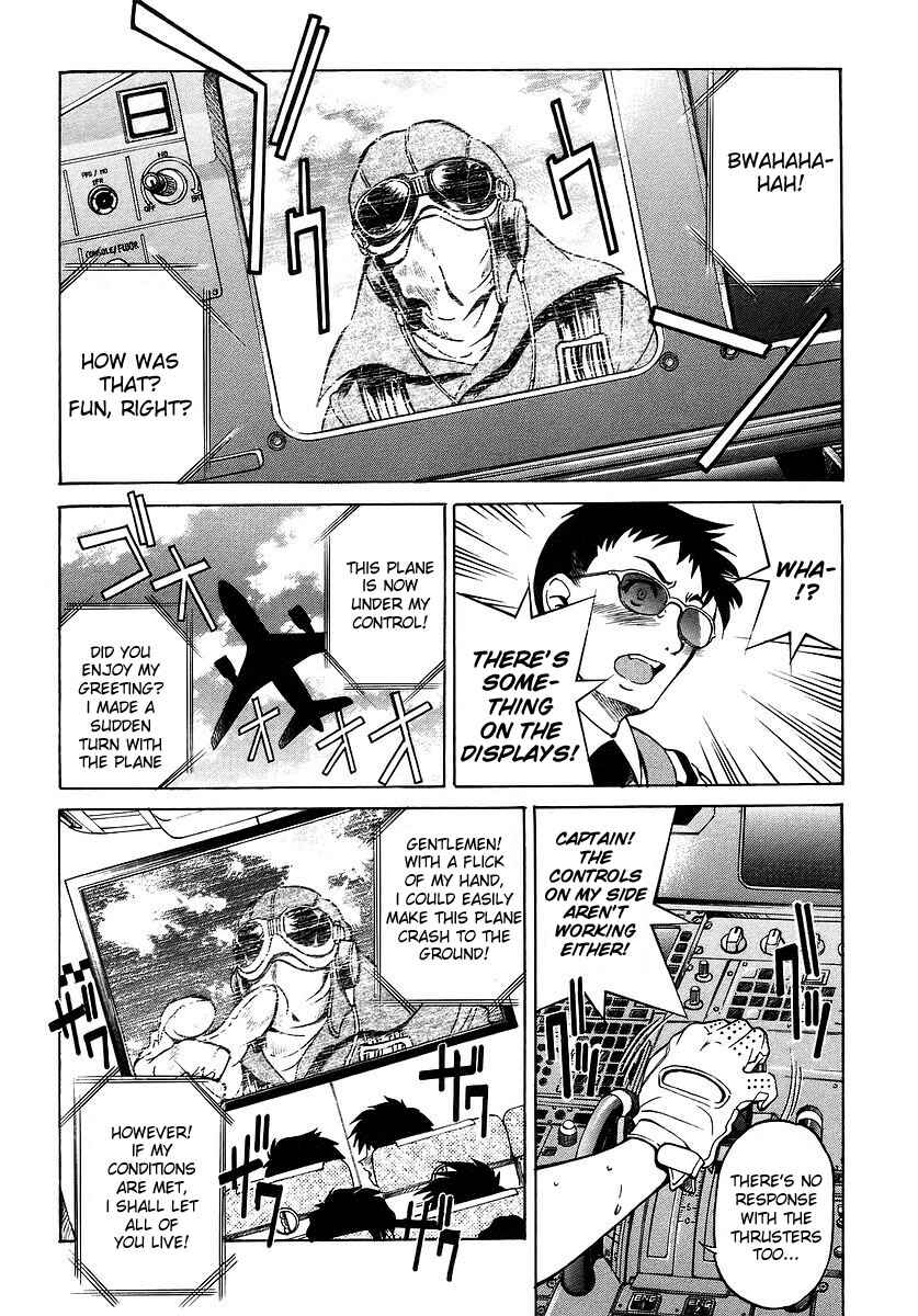 Page 16 Chapter 7 Grampa is a Boy Detective