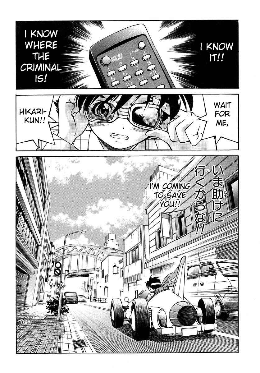 Page 24 Chapter 7 Grampa is a Boy Detective