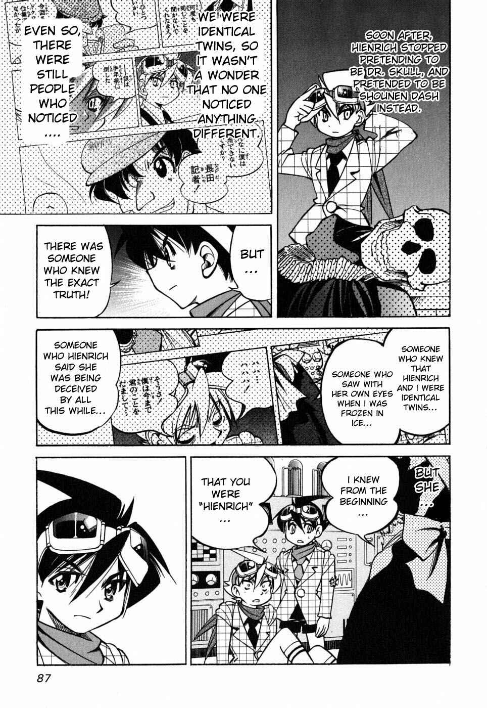 Page 17 Chapter 32 Grampa is a Boy Detective