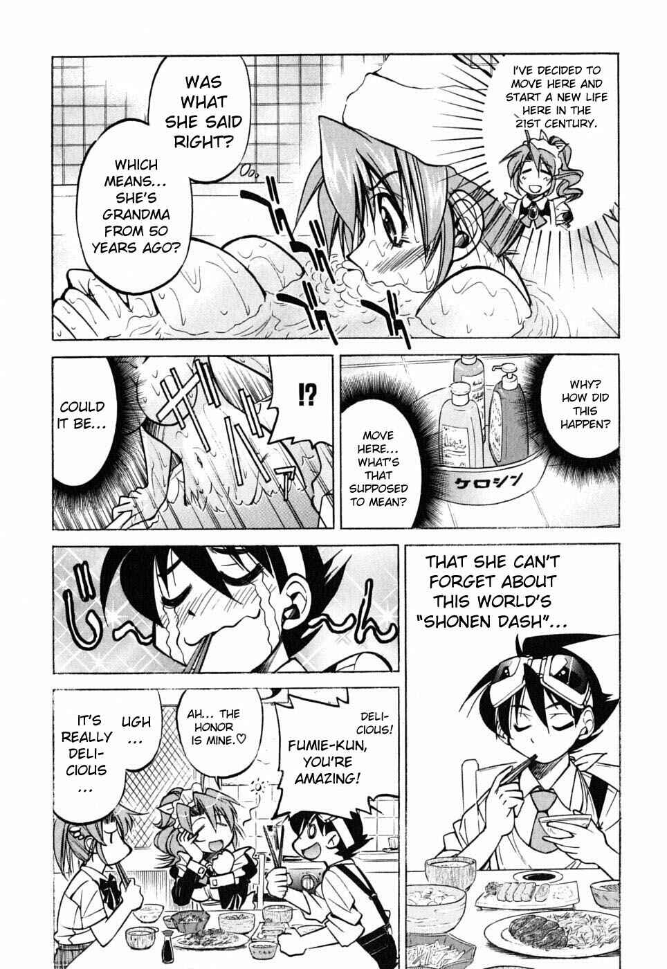 Page 5 Chapter 32 Grampa is a Boy Detective