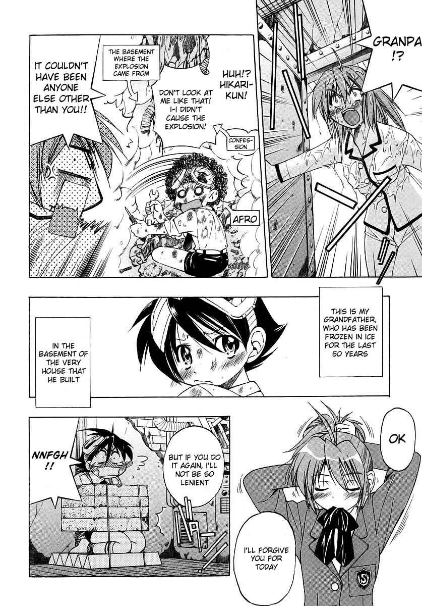 Page 4 Chapter 2 Grampa is a Boy Detective