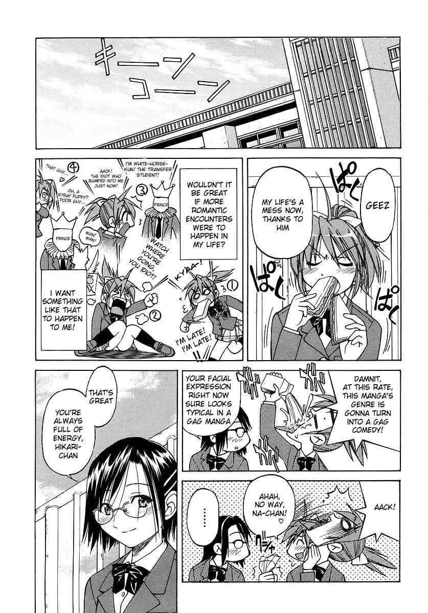 Page 5 Chapter 2 Grampa is a Boy Detective