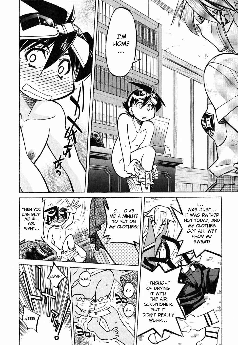 Page 14 Chapter 31 Grampa is a Boy Detective